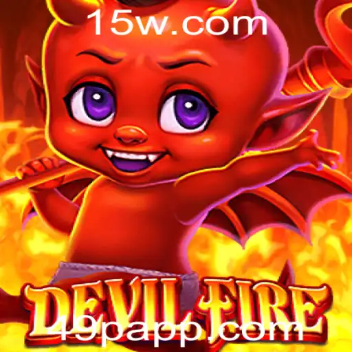 Explorando o Mundo de DevilFire: O Novo Fenômeno dos Jogos